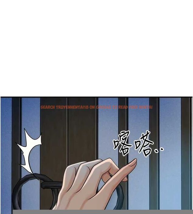 查看漫画花容濕色:取花點 - 第48話-性慾高漲的銀雪 - www.tymanga.com中的3245046图片
