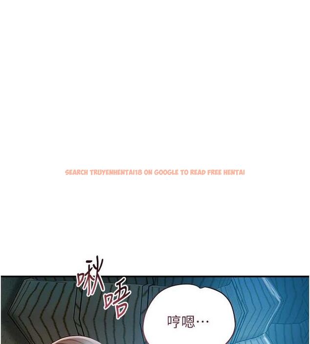 查看漫画花容濕色:取花點 - 第48話-性慾高漲的銀雪 - www.tymanga.com中的3245060图片
