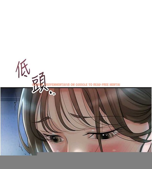 查看漫画花容濕色:取花點 - 第48話-性慾高漲的銀雪 - www.tymanga.com中的3245063图片
