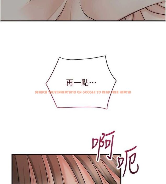 查看漫画花容濕色:取花點 - 第48話-性慾高漲的銀雪 - www.tymanga.com中的3245071图片