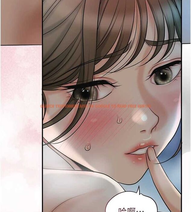 查看漫画花容濕色:取花點 - 第48話-性慾高漲的銀雪 - www.tymanga.com中的3245080图片