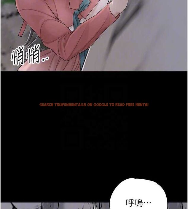 查看漫画花容濕色:取花點 - 第48話-性慾高漲的銀雪 - www.tymanga.com中的3245084图片