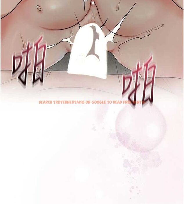 查看漫画花容濕色:取花點 - 第48話-性慾高漲的銀雪 - www.tymanga.com中的3245094图片