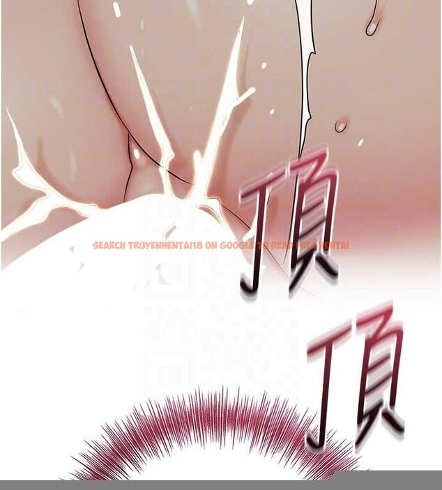 查看漫画花容濕色:取花點 - 第48話-性慾高漲的銀雪 - www.tymanga.com中的3245099图片