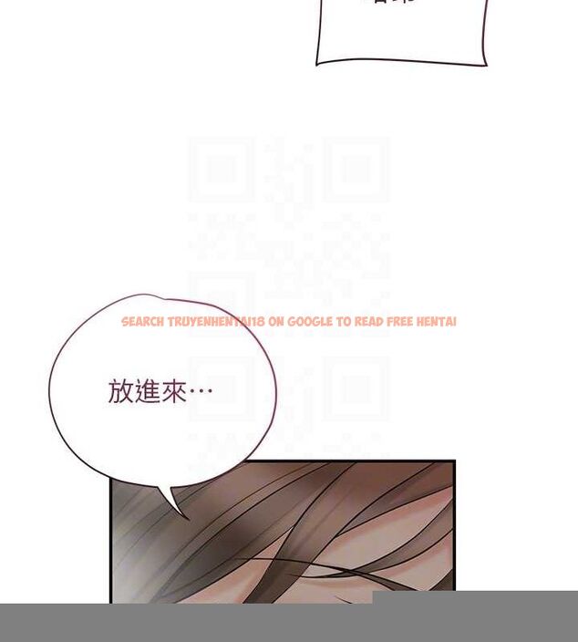 查看漫画花容濕色:取花點 - 第48話-性慾高漲的銀雪 - www.tymanga.com中的3245104图片