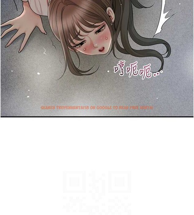 查看漫画花容濕色:取花點 - 第48話-性慾高漲的銀雪 - www.tymanga.com中的3245111图片