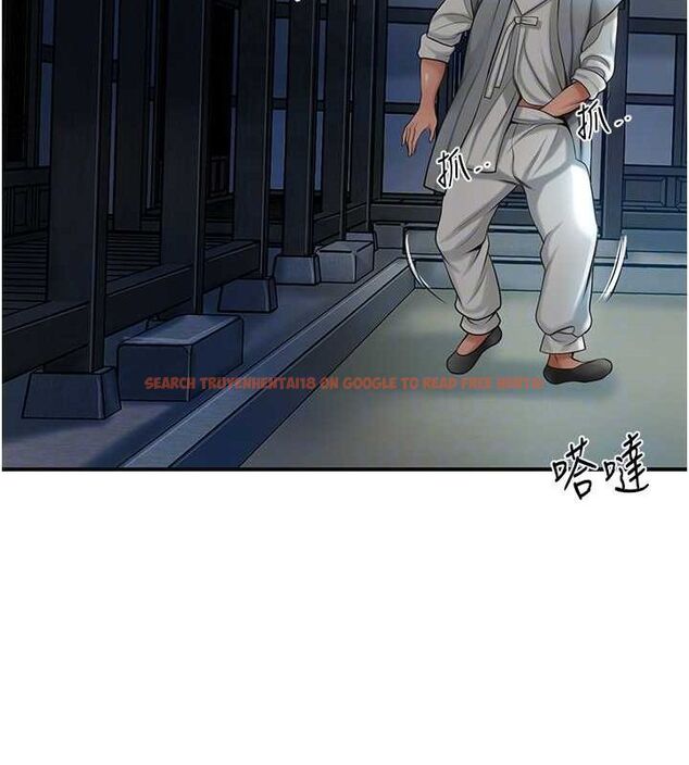 查看漫画花容濕色:取花點 - 第48話-性慾高漲的銀雪 - www.tymanga.com中的3245114图片