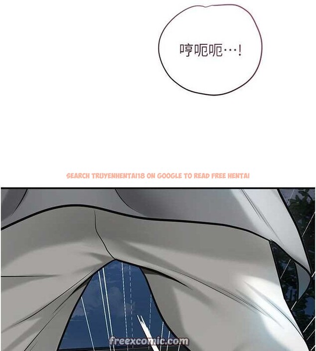查看漫画花容濕色:取花點 - 第48話-性慾高漲的銀雪 - www.tymanga.com中的3245117图片