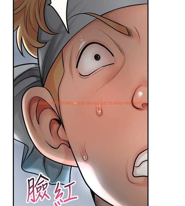 查看漫画花容濕色:取花點 - 第48話-性慾高漲的銀雪 - www.tymanga.com中的3245121图片