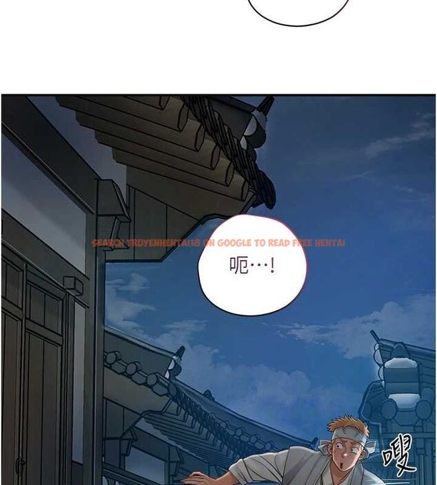 查看漫画花容濕色:取花點 - 第48話-性慾高漲的銀雪 - www.tymanga.com中的3245123图片