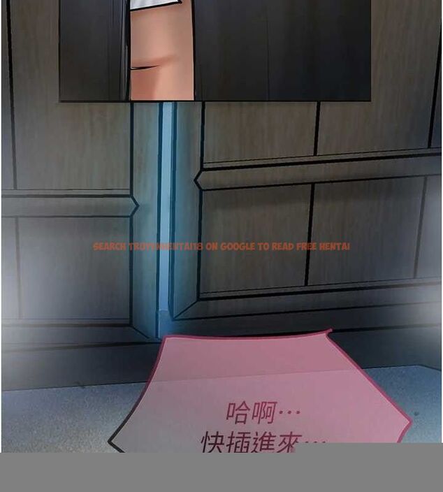 查看漫画花容濕色:取花點 - 第48話-性慾高漲的銀雪 - www.tymanga.com中的3245129图片