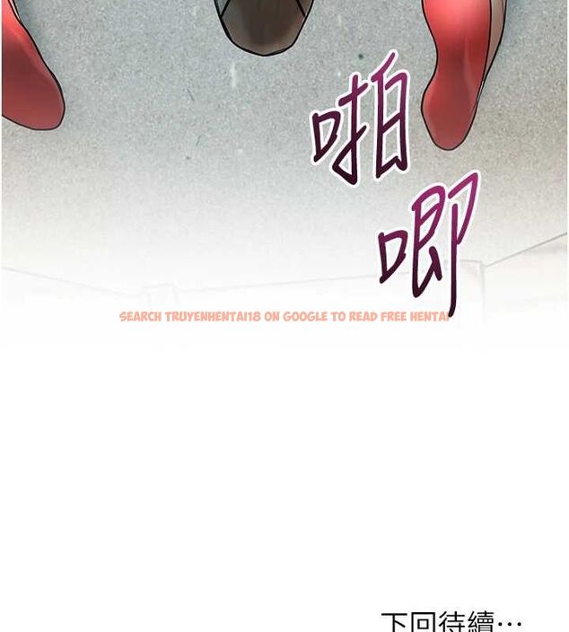 查看漫画花容濕色:取花點 - 第48話-性慾高漲的銀雪 - www.tymanga.com中的3245132图片