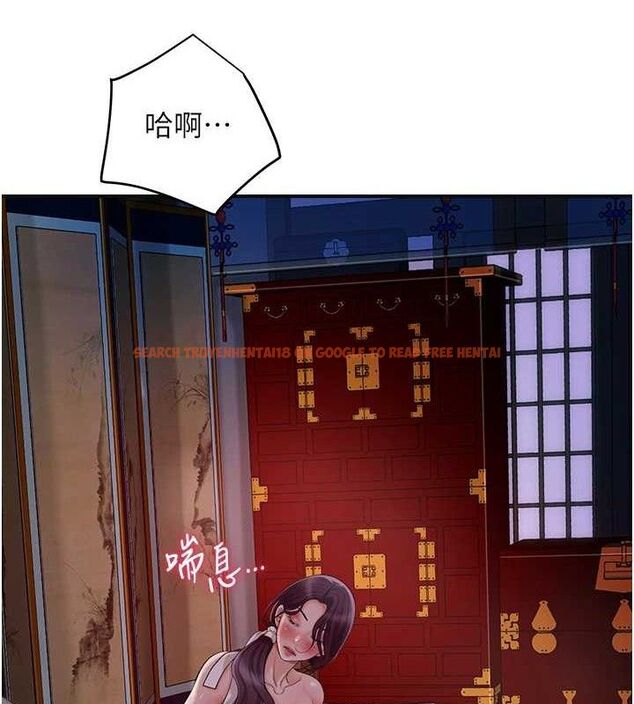 查看漫画花容濕色:取花點 - 第49話-快進來撲倒我… - www.tymanga.com中的3267814图片