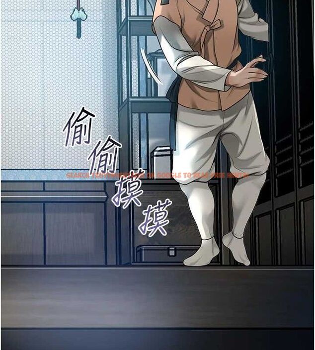 查看漫画花容濕色:取花點 - 第49話-快進來撲倒我… - www.tymanga.com中的3267825图片
