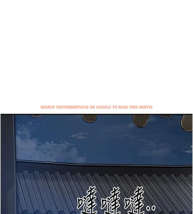 查看漫画花容濕色:取花點 - 第49話-快進來撲倒我… - www.tymanga.com中的3267828图片