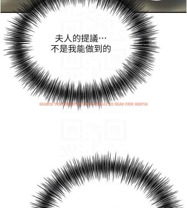 查看漫画花容濕色:取花點 - 第49話-快進來撲倒我… - www.tymanga.com中的3267832图片