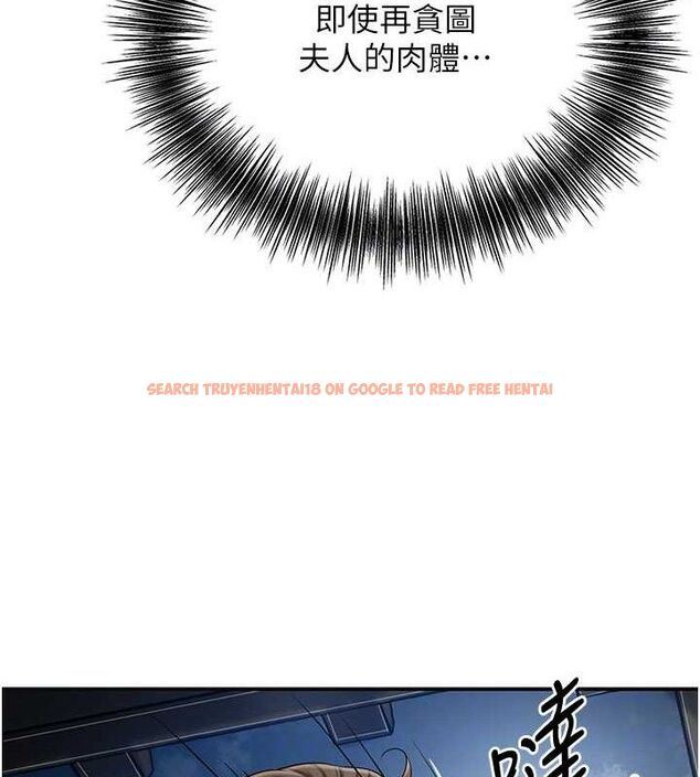 查看漫画花容濕色:取花點 - 第49話-快進來撲倒我… - www.tymanga.com中的3267833图片