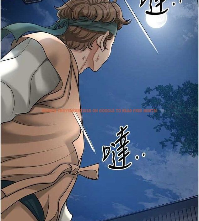 查看漫画花容濕色:取花點 - 第49話-快進來撲倒我… - www.tymanga.com中的3267834图片