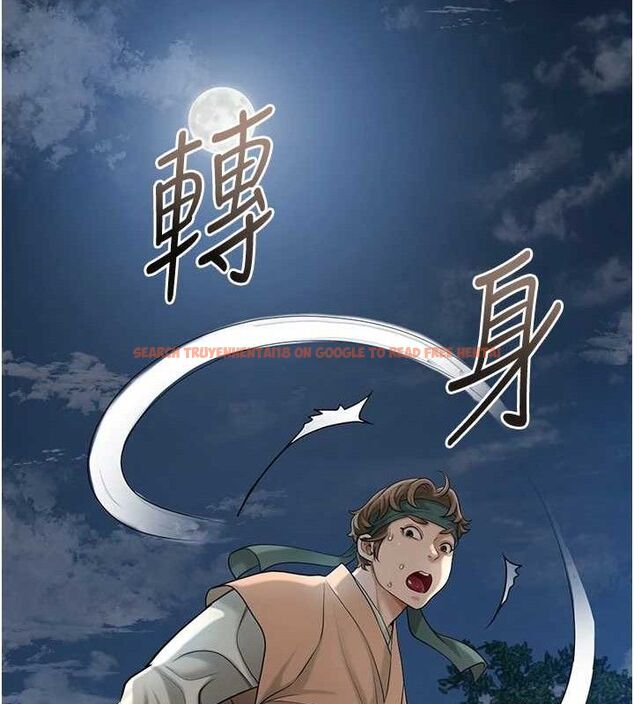 查看漫画花容濕色:取花點 - 第49話-快進來撲倒我… - www.tymanga.com中的3267838图片