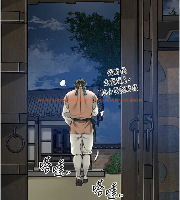 查看漫画花容濕色:取花點 - 第49話-快進來撲倒我… - www.tymanga.com中的3267846图片