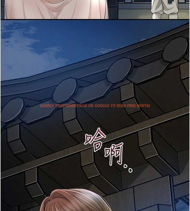 查看漫画花容濕色:取花點 - 第49話-快進來撲倒我… - www.tymanga.com中的3267849图片