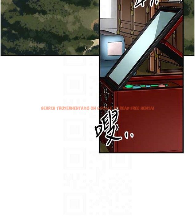 查看漫画花容濕色:取花點 - 第49話-快進來撲倒我… - www.tymanga.com中的3267858图片