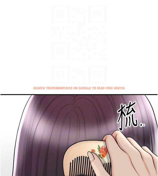 查看漫画花容濕色:取花點 - 第49話-快進來撲倒我… - www.tymanga.com中的3267859图片