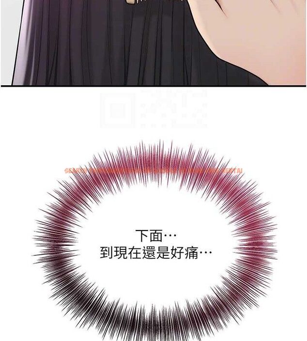 查看漫画花容濕色:取花點 - 第49話-快進來撲倒我… - www.tymanga.com中的3267860图片