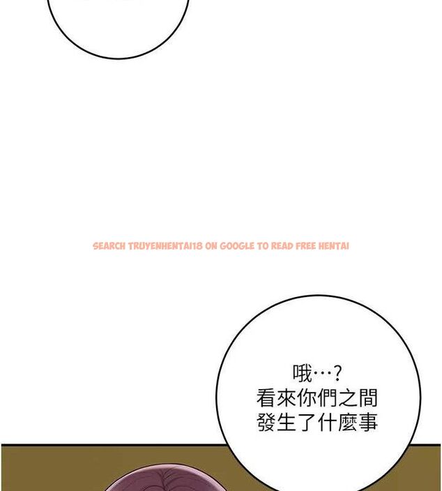 查看漫画花容濕色:取花點 - 第49話-快進來撲倒我… - www.tymanga.com中的3267880图片