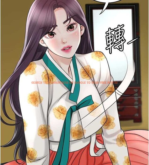 查看漫画花容濕色:取花點 - 第49話-快進來撲倒我… - www.tymanga.com中的3267881图片