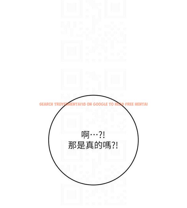 查看漫画花容濕色:取花點 - 第49話-快進來撲倒我… - www.tymanga.com中的3267886图片