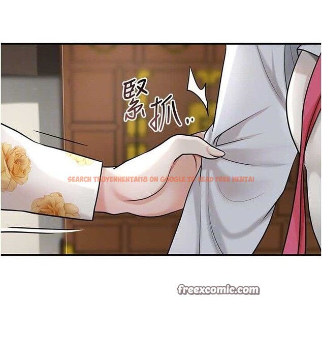 查看漫画花容濕色:取花點 - 第49話-快進來撲倒我… - www.tymanga.com中的3267887图片