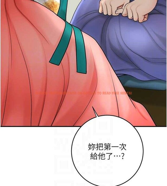 查看漫画花容濕色:取花點 - 第49話-快進來撲倒我… - www.tymanga.com中的3267892图片