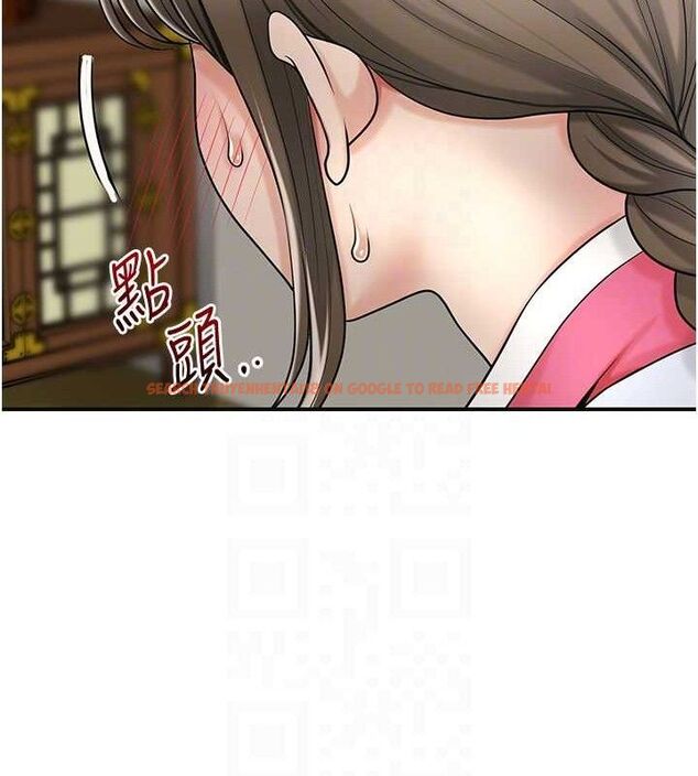 查看漫画花容濕色:取花點 - 第49話-快進來撲倒我… - www.tymanga.com中的3267894图片