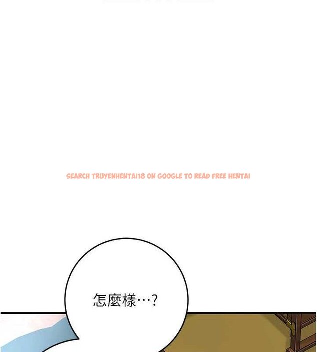 查看漫画花容濕色:取花點 - 第49話-快進來撲倒我… - www.tymanga.com中的3267895图片