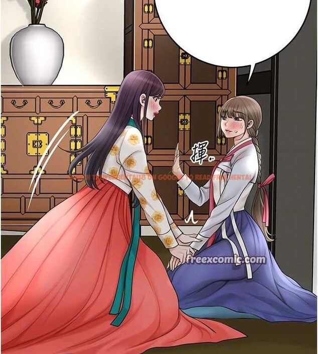 查看漫画花容濕色:取花點 - 第49話-快進來撲倒我… - www.tymanga.com中的3267902图片