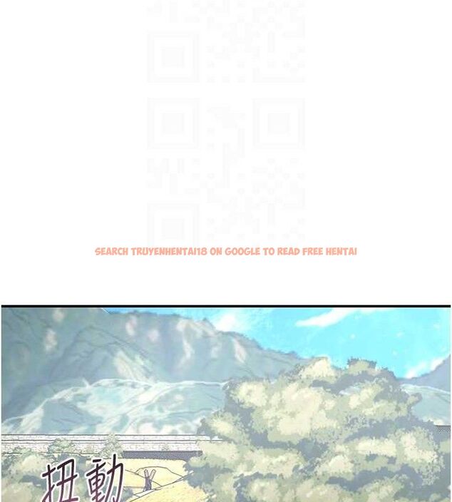 查看漫画花容濕色:取花點 - 第49話-快進來撲倒我… - www.tymanga.com中的3267909图片