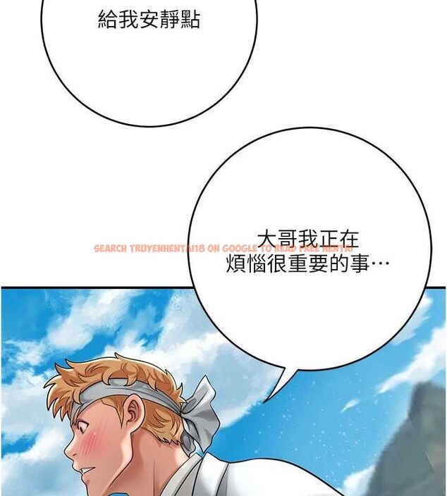 查看漫画花容濕色:取花點 - 第49話-快進來撲倒我… - www.tymanga.com中的3267919图片