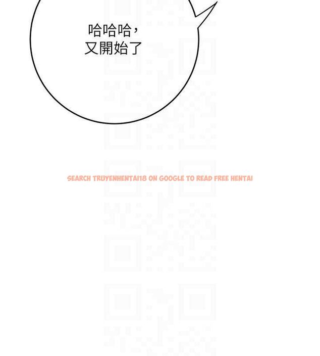 查看漫画花容濕色:取花點 - 第49話-快進來撲倒我… - www.tymanga.com中的3267921图片