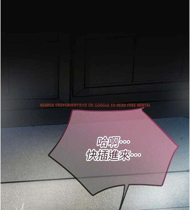 查看漫画花容濕色:取花點 - 第49話-快進來撲倒我… - www.tymanga.com中的3267927图片
