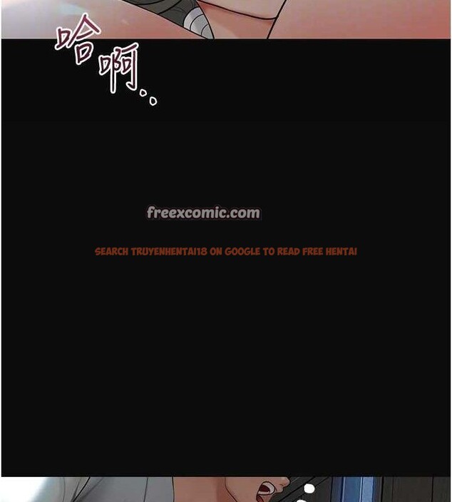 查看漫画花容濕色:取花點 - 第49話-快進來撲倒我… - www.tymanga.com中的3267932图片