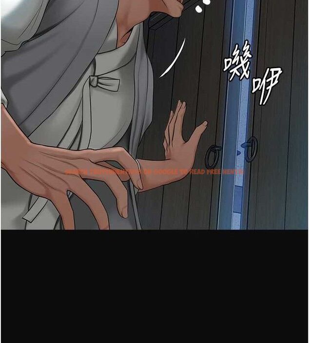 查看漫画花容濕色:取花點 - 第49話-快進來撲倒我… - www.tymanga.com中的3267933图片