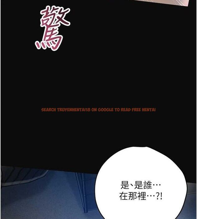 查看漫画花容濕色:取花點 - 第50話-你今晚也會來嗎? - www.tymanga.com中的3290197图片
