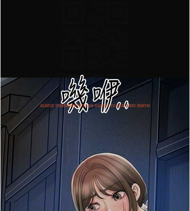 查看漫画花容濕色:取花點 - 第50話-你今晚也會來嗎? - www.tymanga.com中的3290205图片