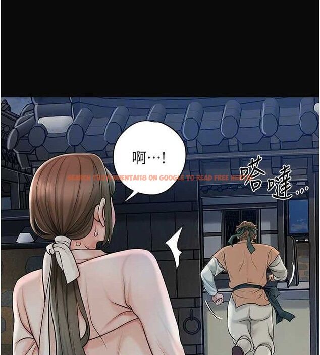 查看漫画花容濕色:取花點 - 第50話-你今晚也會來嗎? - www.tymanga.com中的3290208图片