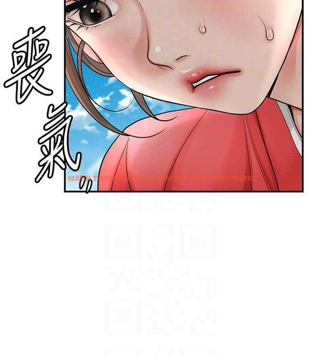 查看漫画花容濕色:取花點 - 第50話-你今晚也會來嗎? - www.tymanga.com中的3290218图片