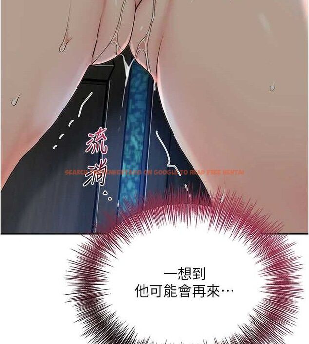 查看漫画花容濕色:取花點 - 第50話-你今晚也會來嗎? - www.tymanga.com中的3290237图片
