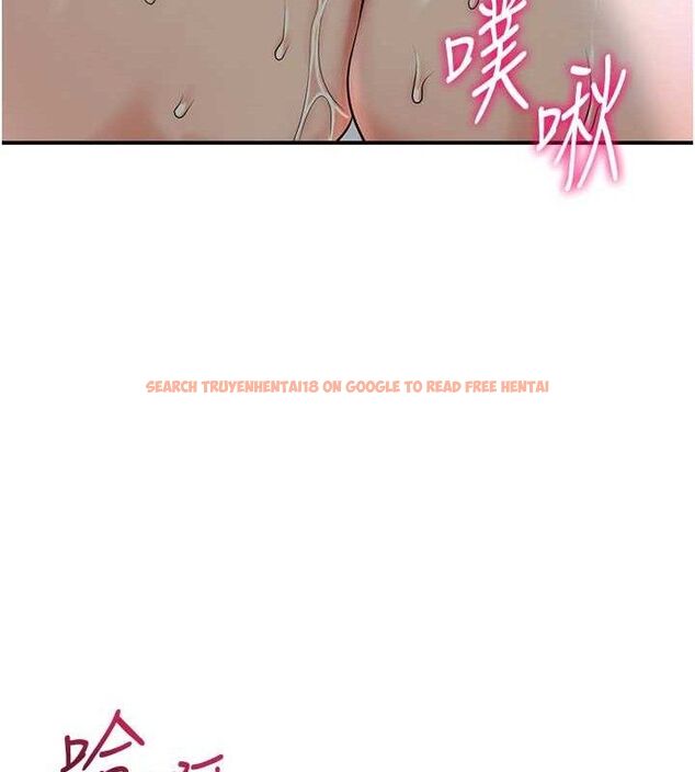 查看漫画花容濕色:取花點 - 第50話-你今晚也會來嗎? - www.tymanga.com中的3290243图片
