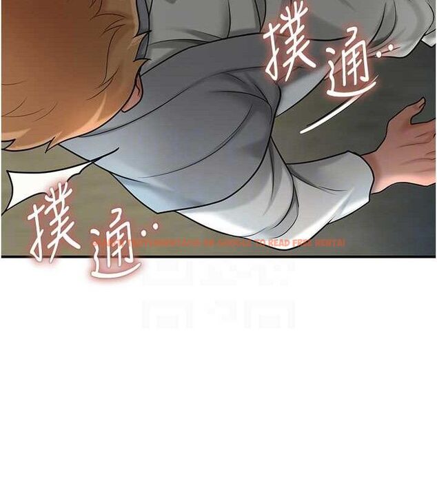 查看漫画花容濕色:取花點 - 第50話-你今晚也會來嗎? - www.tymanga.com中的3290258图片