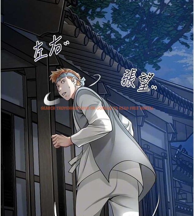 查看漫画花容濕色:取花點 - 第50話-你今晚也會來嗎? - www.tymanga.com中的3290263图片